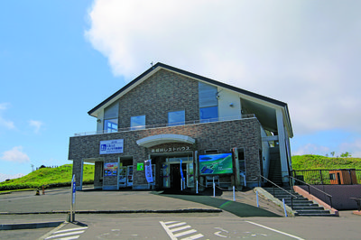 🛣️ 도로 휴게소 굿샤로 파노라마 비호로 고개(미치노에키 구룻토 파노라마 비호로토게) 이미지 2